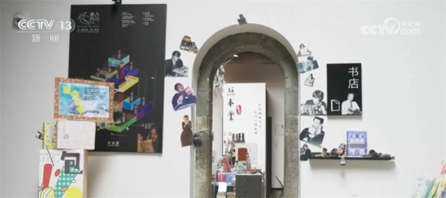 数字赋能文旅融合 我国文化数字化进程的创新实践与高质量发展路径